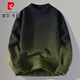 
Pierre cardin (pierre cardin) year of zodiac red sweater men's autumn and winter 2025 new thickened warm sweater round neck high-end sweater 9738 black and white 2XL about 150-170 Jin [Jin equals 0.5 kg] can be worn