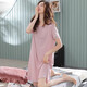 Modal con pijamas de almohadilla para la almohadilla para mujeres en verano en verano Modal de manga corta Camisilla de color pesquero Ropa de seda para la casa Summer delgada de longitud media de longitud media de longitud media [almohadilla de mejora de la cofre] 2XL (160) Rango de peso recomendado 140-160Jin [Jin equivale a 0.5 kg]