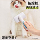 Hanhan Paradise pet cat comb cat hair and dog hair comb to remove floating hair and remove cat hair brush artifact large dog supplies