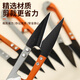 Zhang Xiaoquan Express u-shaped scissors authentic textile handmade spring household cross-stitch scissors sewing yarn cutting tool thread 3 pieces - large size
