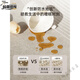
Tianjin Cuihuangkou carpet living room feeling light luxury 2025 free washable wipeable sofa coffee table floor mats are large area Shiwei-15937 1 piece 300*400CM Suitable for U-shaped sofa