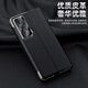 适用magic vs2翻盖手机壳magic vs智能皮套视窗magic v2保护 黑色 magic vs