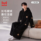 MiiOW pajamas, men's winter thickened coral velvet hooded home clothes, can be worn outside 25 new products 2XL