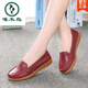 
Woodpecker flat shoes for women casual soft sole breathable mother shoes women single shoes beans shoes large size beef tendon sole casual pregnant women shoes 6629 hollow earth yellow 37
