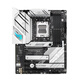 AMD锐龙R9 9900X搭华硕ROG STRIX B650-A GAMING WIFI吹雪 主板CPU套装 板U套装