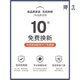 咏幻五金洞洞板置物架挂墙收纳架子墙上置物架冲孔板五金不锈钢整理架 带边框 加厚款12040厘米-1