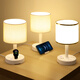 
Yanaijie LED decorative desk lamp socket integrated simple modern home bedroom remote control bedside table light ins internet celebrity night light 688 white USB model with dual USB 0.8 meters