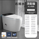 JOMOO official flagship side row smart toilet wall row rear left row right row horizontal row no water pressure limit integrated top version no water pressure limit right row other / other