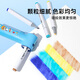 Astronomical Magic Airbrush Electric Primary School Watercolor Pen Set Graffiti Airbrush Pen Children's Art Painting Set 8900