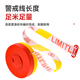 Tengchi cordon warning belt safety warning isolation belt construction fence telescopic warning rope thickened 100 meters CY4376