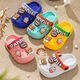 Remtin cartoon hole children's slippers soft sole non-slip indoor and outdoor wear anti-collision bag head home cute hole shoes for boys and girls 2385-6-Lake blue size 34-35 size/foot length 20.5-21 wear