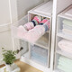 Storage cabinet drawer wardrobe plastic clothes storage cabinet storage cabinet baby combination multi-layer finishing cabinet thickened export Nordic meter 47 deep 3923 four packing bottom