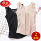 LangSha (LangSha) 2-piece enhanced version of postpartum body-shaping belly-controlling garments, waist-slimming, stomach-slimming, breast-feeding, belly-controlling belt, tunic top, skin color L (100-115Jin Jin is equal to 0.5kg)