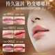 Beauty Talisman Color Changing Lipstick Moisturizing Nourishes Lips Lipstick Non-fading Non-stick Cup Ladies Lip Protector Anti-Drying New Year Gift