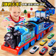 Osage Kinderauswurf deformierte Klappstrecke Aufbewahrung Big Truck Truck Auto Toys Sammlung Jungen Geschenk Early Education Musik Ejektionszug [mit 12 Leichtmetallautos]