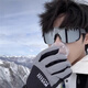 Boshide cycling sunglasses protective men's mountaineering glasses bicycle mountain bike goggles women's outdoor black frame white mercury