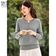 She enjoys 90% off wool sweater women's solid color wool sweater pit small v-neck design sweater bottoming shirt women T54Y092