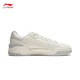 Li Ning Yuebai 2.0 | Men's and women's sneakers, low top, soft, resilient, breathable, white shoes, autumn and winter casual sports shoes, off-white (275 men's style)-1 42