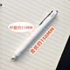 
Hobby Dual-Use Pen MS0115 Built-in Water Pumper Ink Bag EF Tip Thin Tip Pen Student Positive Pen [1 Black Rod] Hobby Press Pen FP3890