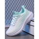 Yxyr Sportspezifische Spezialschuhe für die High School -Aufnahmeprüfung Frauen Militär Training Sportschuhe Junior High School -Schüler -Laufschuhe Super Light Schuhe Schüler -Laufschuhe Bunte Pulver 829 36 Standard -Code -Sammlungssocken Socken
