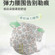 祺安熊猫乳木果油婴儿护臀纸尿裤L码40片超薄【品牌直供 安心品质】