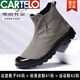 CARTELO men's shoes boots canvas shoes men's canvas boots men's Martin boots sandproof shoes desert boots labor protection shoes men's boots black 2---summer style 9215 45. Large, please take a small size