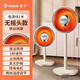 Yangzi Little Sun electric heating fan baby bath heater dormitory household electric grill small energy-saving heating fan basic table dual-use + 1 meter wire + bright light 5 seconds quick heating