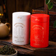 
Shangxuan Qingxin Frozen Oolong Tea + Jinxuan Alishan Tea Original Imported in Taiwan Gaoshan Tea Gift Box 300g