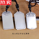 SNQP Alte Methode Frieden und Nichts Marke Massives Sterling Silber Fuß Silber 999 Anhänger Paar nationaler Style Style Hals Fleaes Cloud Silber Schmuck kann 18 Gramm Retro verheißungsvoll Cloud kleines Modell 683 graviert werden