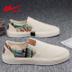 Huili official old Beijing canvas shoes for men in spring and summer new national trend soft sole one foot pedal men's shoes breathable board shoes for men ZY geometric rice color [corduroy main recommendation]/131737 42
