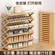 Yimeiyou installation-free shoe rack simple foldable small apartment home dormitory shoe storage rack thickened durable shoe rack brown-3 layers long 50 upgraded bold