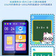 24-jährige neue Taschenlernschatz-Hör-Schatzvertreter Repeater Chinesische Mathematik und englische intelligente KI frühkindliche Bildung und Bildungsschule Kindergarten weit weg von Mobiltelefon Multifunktion 32G Echtes Original-Sound-Hörer [Synchroner Inhalt der Grund-, Junior- und Senior High School]