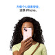 Apple/Apple iPhone 15 (A3092) 256GB blue supports China Mobile, China Unicom and Telecom 5G dual SIM dual standby mobile phone