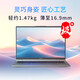 紫光（UNIS）极14 2024旗舰新品13代酷睿标压i7-13620H 高性能AI轻薄设计高端办公手提笔记本电脑 16G内存丨2TB固态【高能升级版】 120Hz高刷 2.8K高清屏 高色域