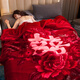 Manta de cubierta de manta nanjiren en invierno Boda de doble capa espesada Super Soft Caliente Single Double Quilt Velvet Manta 655 Big Red 180*220cm aproximadamente 6 Jin [Jin iguala 0.5 kg]