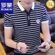 罗蒙（ROMON）夏季商务休闲男装短袖t恤翻领含棉条纹polo保罗衫T恤中青年大码 we7029条纹白色 M