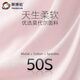 
Inbolun children's underwear girls flat corner little girl modal triangle medium big children's boxer shorts 15275 150
