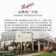 奔富（PENFOLDS）bin系列  澳洲干红酒葡萄酒 西拉赤霞珠 750ml 原瓶进口 聚餐送礼 奔富bin2干红葡萄酒750ml*6瓶