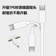 Shitu 120w data cable is suitable for vivo/iQOO charging cable 200w9/7/8/10/neo9/neo8/neo7/11s/X90/Note/Fold mobile phone super flash charging Samsung 120w flash charging cable dual typec 1 pack flash charging cable 1 meter