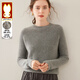 Golden Rabbit Brand 2025 Autumn and Winter Round Neck Cardigan Sweater Women's Thick Loose Top Slimming Soft Skin Friendly Cashmere Sweater Pearl White 86.8% Wool + 13.2% Cashmere L