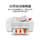 佳能（Canon）TR4680彩色喷墨打印机复印扫描传真一体机无线家用商务办公自动双面 TR4680【手机电脑无线连接+打印复印传真扫描】 套餐一:主机+连喷可循环加墨+4瓶墨水【推荐】