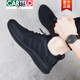Cartelo Herrenschuhe Sommer 2025 Neues Sportschuhe trendy Mesh atmungsaktiven Männer lässige schwarze Arbeitschuhe Herren Springstil Schwarz 9851 38 Standard Sportcode