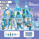 Disney 2024 Blocaux de construction Filles Assemblées Série Frozen Princess Disney Villa Castle Puzzle Toys Double-Layer-Wangwang Fashion Home [1048] Boîte-cadeau +3