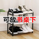 Kunfeng simple shoe rack door multi-layer small mini shoe storage rack rental shoe rack folding storage artifact small size 42cm - three layers black upgraded steel pipe