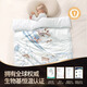 Betis baby quilt pure cotton for all seasons, kindergarten blanket, children's autumn and winter quilt, baby's special constant temperature bean quilt, winter dream promise twill cotton, medium thick liner 100x120cm