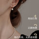 Freshwater pearl earrings for women in the wild, light luxury, high-end earrings, 2025 new style French earrings, Valentine's Day gift for girlfriend, 6-7MM round natural pearls