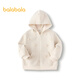 Balabala Kinderjacke Mädchen und Babys 2024 Frühlings- und Herbstkleidung Kinderbekleidung Jungen Herbst Kleidung Mode Kapuze 208324105211
