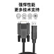 力特（Z-TEK） USB转RS232串口线九孔db9母头COM口转换线FT232工业级芯片ZE599 FTDI芯片【10米】ZE795-100