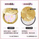 E gros gâteau japonais E Big Powder Small and Medium Sampable Package Portable 4.8g Huanyan Honey Powder E Big Set Makeup Loose Powder Control Essai de longue durée N ° 4 N ° 4 PEARLESCENT 8.8G - ENVOYER ÉCHANGE DE REGSTICK pour peindre les gens