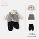 Banxidi boys suit autumn and winter 2025 new style children's quilted vest pants plus velvet clothes winter children's clothing black 90